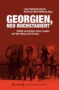 Cover: Georgien, neu buchstabiert - transcript