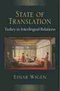 Cover: State of Translation - The University of Michigan Press