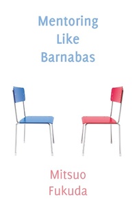 Abbildung von: Mentoring Like Barnabas - Wide Margin