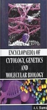 Cover: Encyclopaedia of Cytology, Genetics and Molecular Biology - Anmol Publications PVT LTD