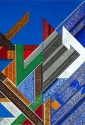 Cover: Nja Mahdaoui: v. 002 - Art Advisory Associates Ltd