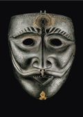 Cover: Ismail Acar - Art Advisory Associates Ltd