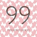 Cover: Mohamed Kanoo - Art Advisory Associates Ltd