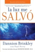 Cover: La luz me salvo - HarperCollins