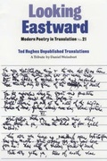 Cover: Looking Eastward - MPT Books