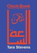 Cover: Clock Book - 33books Ltd