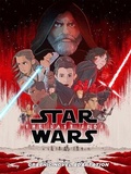 Cover: Star Wars: The Last Jedi Graphic Novel Adaptation - Idea & Design Works