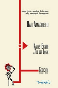Abbildung von: Kains Ernte - Dagyeli Verlag