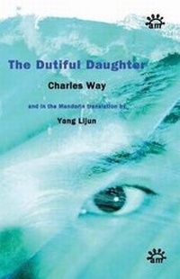 Enlarge image Cover: The Dutiful Daughter - Aurora Metro Books