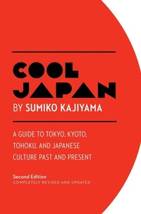 Abbildung von: Cool Japan - Museyon