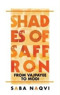 Cover: Shades of Saffron - Tranquebar Press