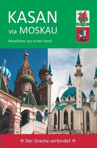 Abbildung von: Kasan via Moskau - epubli