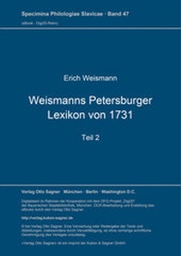 Abbildung von: Weismanns Petersburger Lexikon von 1731 - Peter Lang Verlag