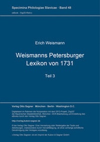 Abbildung von: Weismanns Petersburger Lexikon von 1731 - Peter Lang Verlag