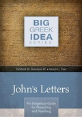 Cover: John's Letters - Kregel Publications,U.S.