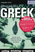 Cover: Pigeon Greek - Pigeon Publications Ltd
