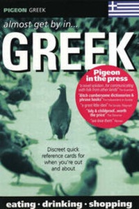 Enlarge image Cover: Pigeon Greek - Pigeon Publications Ltd