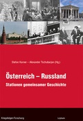 Cover: &Ouml;sterreich - Russland - Leykam
