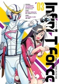 Cover: Infini-T Force Volume 3: Volume 3 - Udon Entertainment Corp