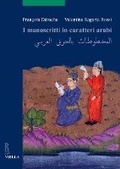 Cover: I Manoscritti in Caratteri Arabi - Viella