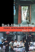 Bild: Back-Alley Banking - Cornell University Press