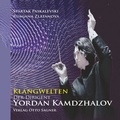 Cover: Klangwelten - BoD - Books on Demand
