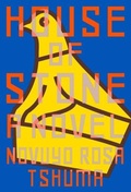 Cover: House of Stone - WW Norton & Co