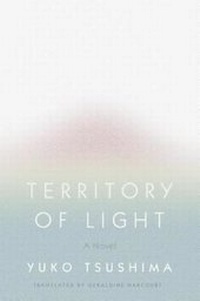 Enlarge image Cover: Territory of Light - Farrar, Straus and Giroux