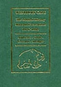 Cover: Westbury Cave - Western Academic & Specialist Press Ltd