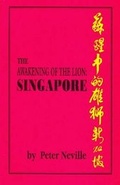 Cover: Awakening of the Lion - Neville International
