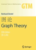 Cover: Graph Theory (Chinese Edition) - Springer