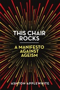 Cover: This Chair Rocks - Celadon Books