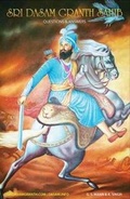 Cover: Sri Dasam Granth Sahib - Archimedes Press
