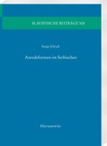 Cover: Anredeformen im Serbischen - Harrassowitz Verlag