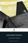 Cover: Selected Poetry - Penguin Books Ltd