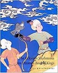 Cover: The Eckstein Shahnama - Sam Fogg Rare Books