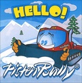 Cover: Hello PistenBully! - Beautiful Books Limited