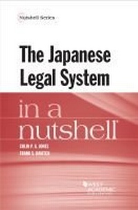 Enlarge image Cover: The Japanese Legal System in a Nutshell - Foundation Press