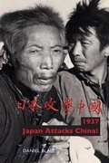 Cover: 1937 - Japan Attacks China! - Daniel Blau
