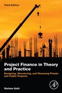 Bild: Project Finance in Theory and Practice - Academic Press