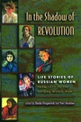 Cover: In the Shadow of Revolution - Princeton University Press