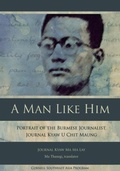 Cover: A Man Like Him - Cornell University East Asia Program