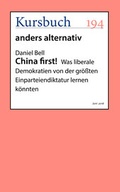 Cover: China first! - Kursbuch