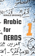 Cover: Arabic for Nerds One - Pochemuchka
