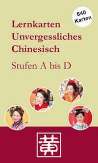 Abbildung von: Lernkarten Unvergessliches Chinesisch - Huang, Hefei