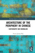 Cover: Architecture of the Periphery in Chinese - Routledge
