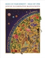 Cover: Skies of Parchment, Seas of Ink - Penguin Random House South Africa