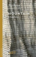 Cover: Mountain/ What Is The Way Up? - Sylph Editions