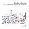 Cover: Travelling Drawings/Reisezeichnungen/Taksidiotika Skitsa (English, German, Greek trilingual edition) - Kapon Editions