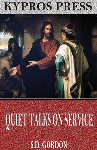 Enlarge image Cover: Quiet Talks on Service - Charles River Editors